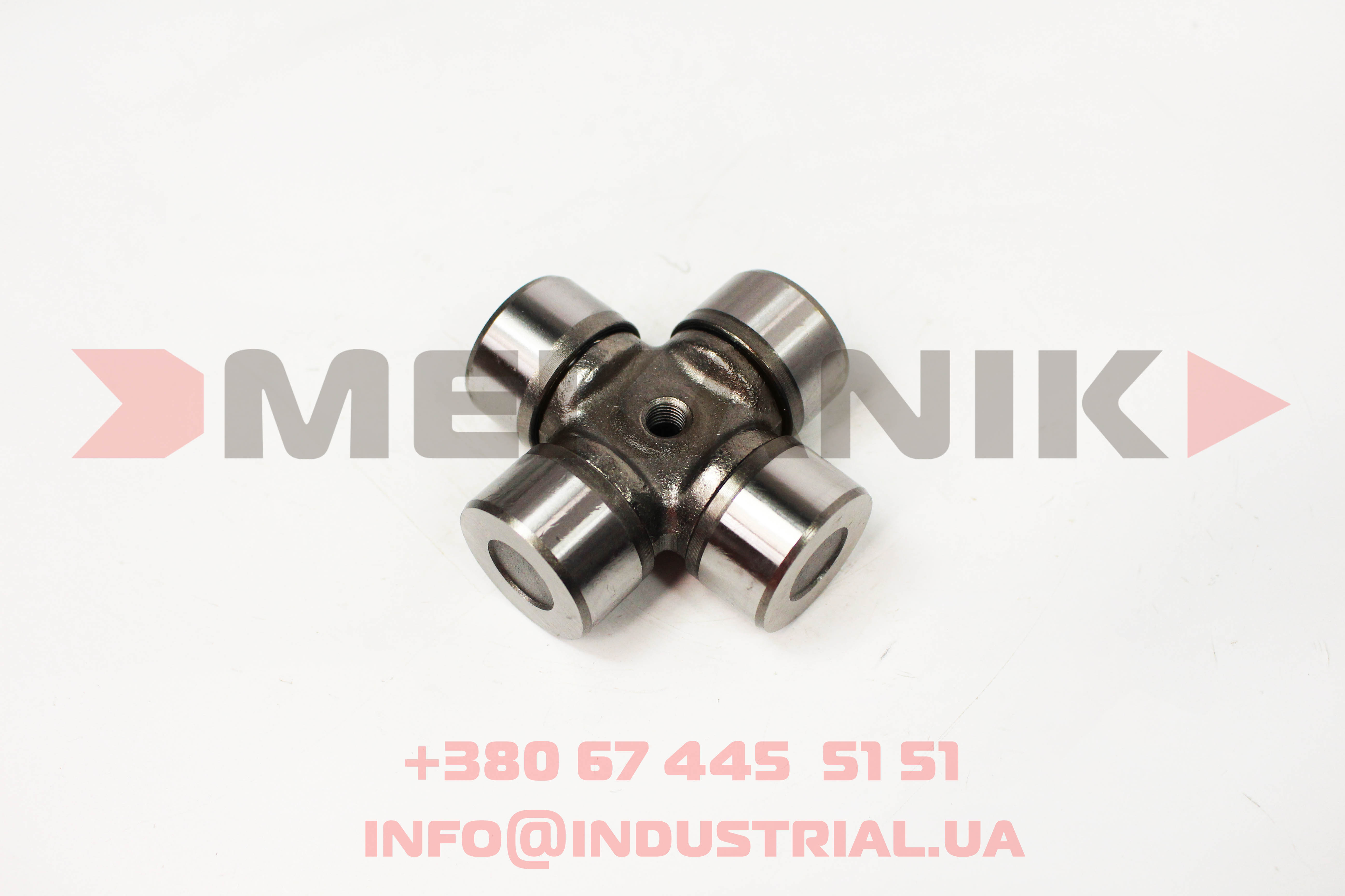 MKP 7199073 MEKANIK PRO